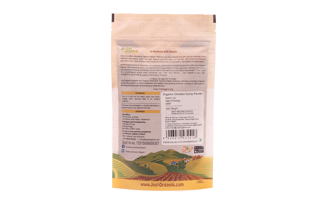 Just Organik Organic Chicken Curry Masala   Pack  100 grams